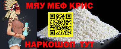 гидра Мариинск