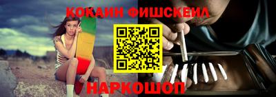 крисы Малоярославец