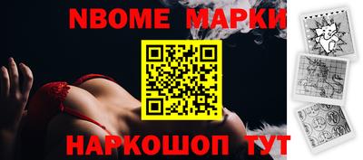 крисы Малоярославец