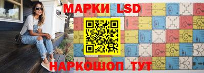крисы Малоярославец