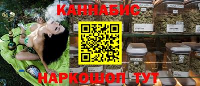 крисы Малоярославец