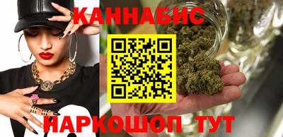 гидра Мариинск