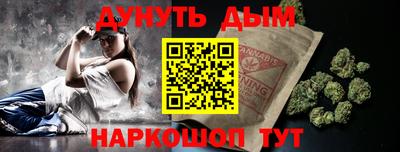 гидра Мариинск