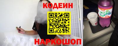 крисы Малоярославец