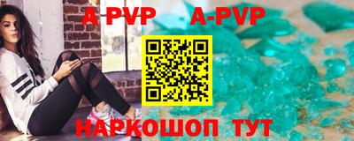 крисы Малоярославец