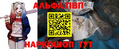 крисы Малоярославец