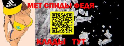 крисы Малоярославец