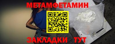 крисы Малоярославец