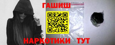 крисы Малоярославец