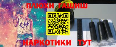 крисы Малоярославец