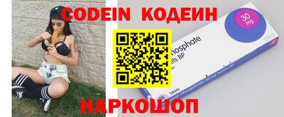 бутик Малгобек