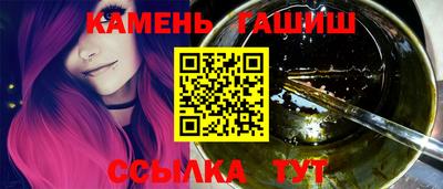 крисы Малоярославец