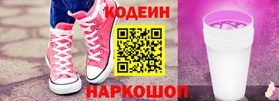 бутик Малгобек