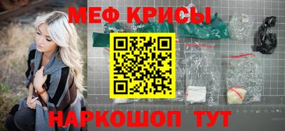 гидра Мариинск