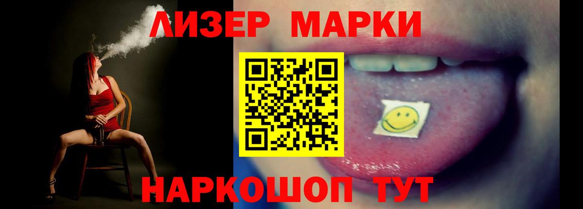 Лсд 25 экстази ecstasy  LSD-25 экстази ecstasy  Вход с VPN  Тихвин 
